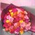 Bouquet de rosas - Arcoiris